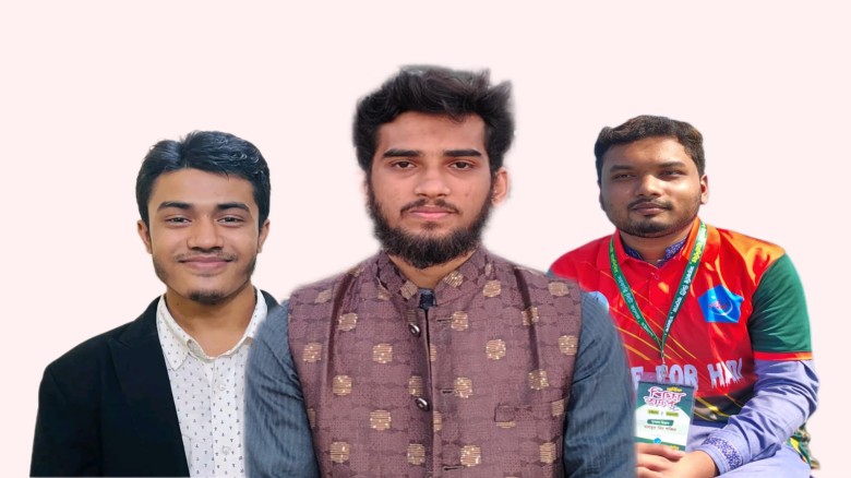 চট্টগ্রাম সরকারি সিটি কলেজে নতুন কমিটি দিলো ছাত্রশিবির...