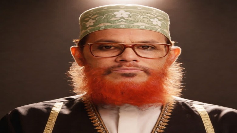কুরআনের বুলবুল: আল্লামা সাঈদীর তৃতীয় শাহাদাতবার্ষিকীতে এক অনিঃশেষ শ্রদ্ধার্ঘ্য